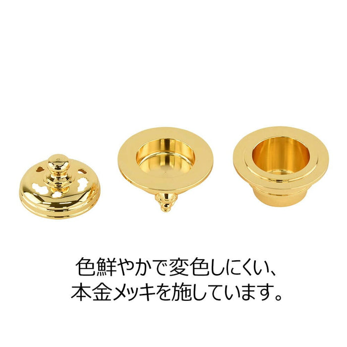 仏具 火舎香炉 本金メッキ 1.4寸 特徴 3