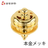 仏具 火舎香炉 本金メッキ 1.4寸 特徴 1