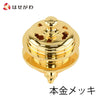 仏具 火舎香炉 本金メッキ 1.4寸 特徴 1