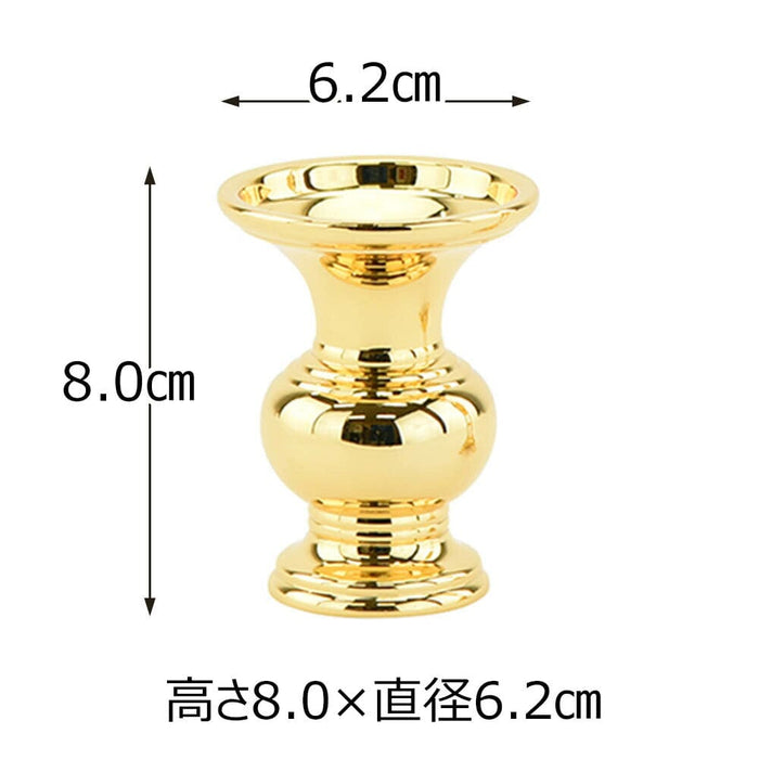 仏具 二具足 利久型鶴付 本金メッキ 2.5寸 特徴 2