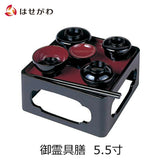 盆提灯 御霊具膳 PC 黒内朱 5.5寸 特徴 1