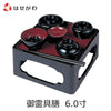 盆提灯 御霊具膳 PC 黒内朱 6.0寸 特徴 1