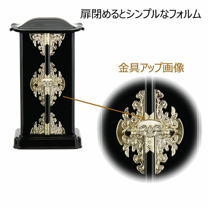 仏像・本尊 厨子型ミニ仏壇 PC 黒内金 小 特徴 5