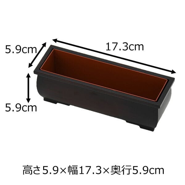 仏具 長香炉 PC 紫丹色 特徴 2
