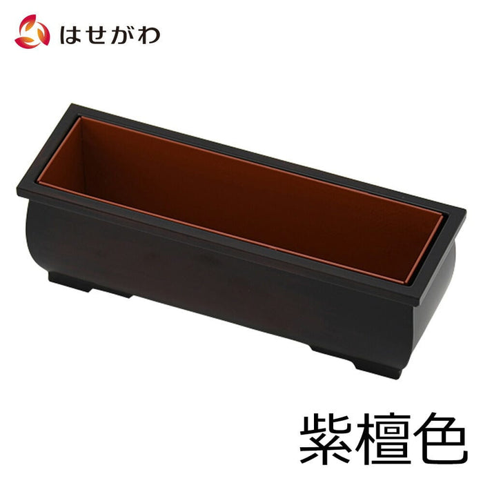仏具 長香炉 PC 紫丹色 特徴 1