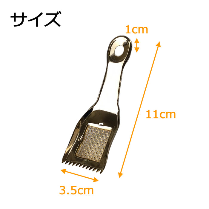 お手入れ用品 灰ならし 網付 ミニ 特徴 2
