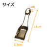 お手入れ用品 灰ならし 網付 ミニ 特徴 2
