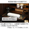 仏具 花摘 寝かせる線香皿 有田焼 小 花心 特徴 2