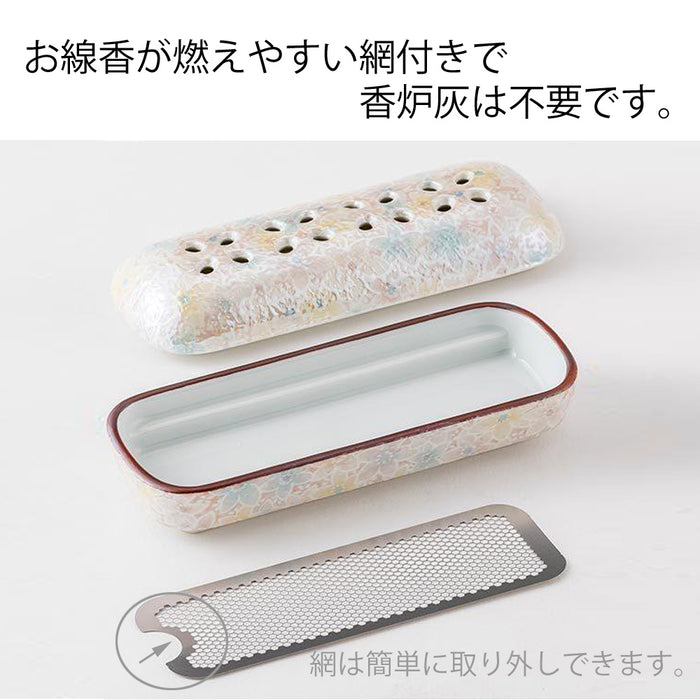 仏具 花摘 寝かせる線香皿 有田焼 小 花心 特徴 4