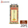 掛軸 東 上新金 十字名号20代 特徴 1