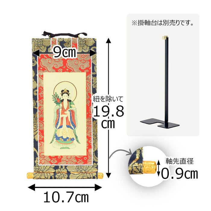 掛軸 日蓮 上新金 鬼子母神20代 特徴 2