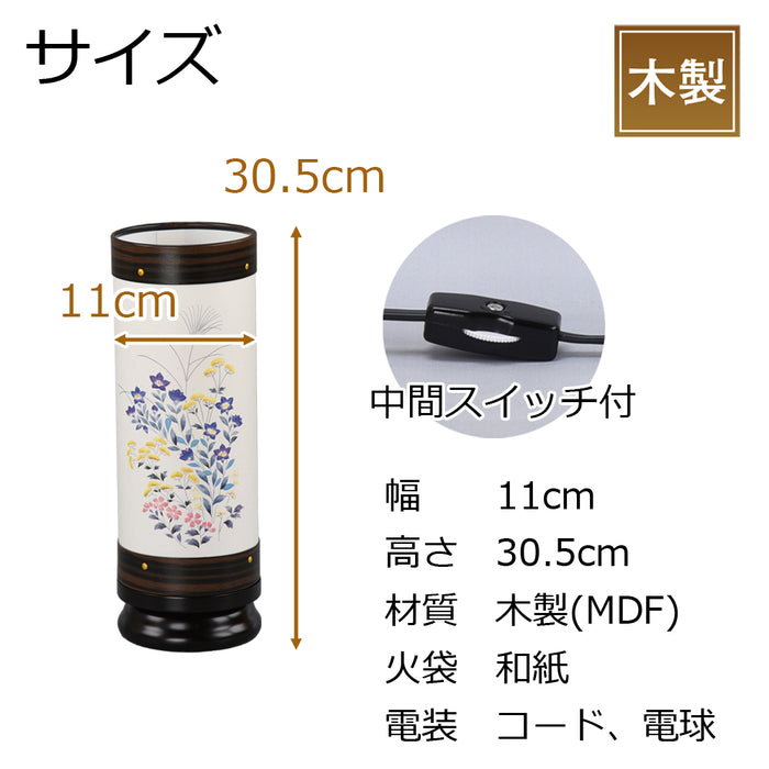 盆提灯 新型 長良の小路 七草 黒檀調 特徴 2