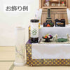 盆提灯 新型 美濃の空 桜 特徴 5