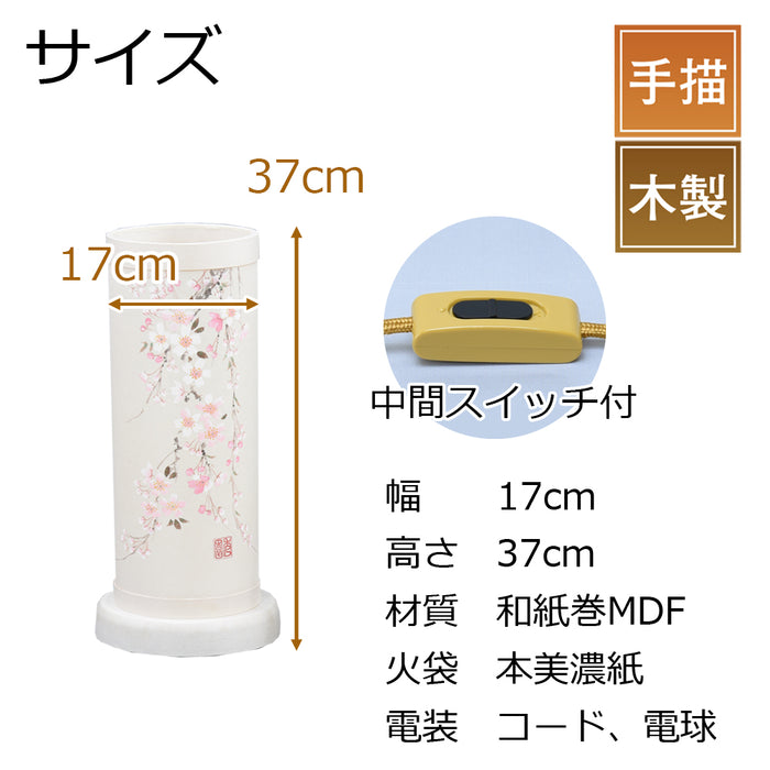 盆提灯 新型 美濃の風 桜 特徴 2