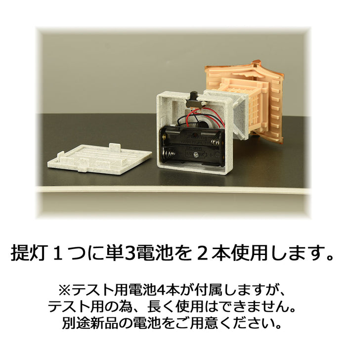 神棚 神具 春日灯籠 銅色 5.0 電池式 特徴 5