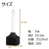 盆提灯 御所 八寸 白紋天柾 リモコン式ローソク電池灯 特徴 6
