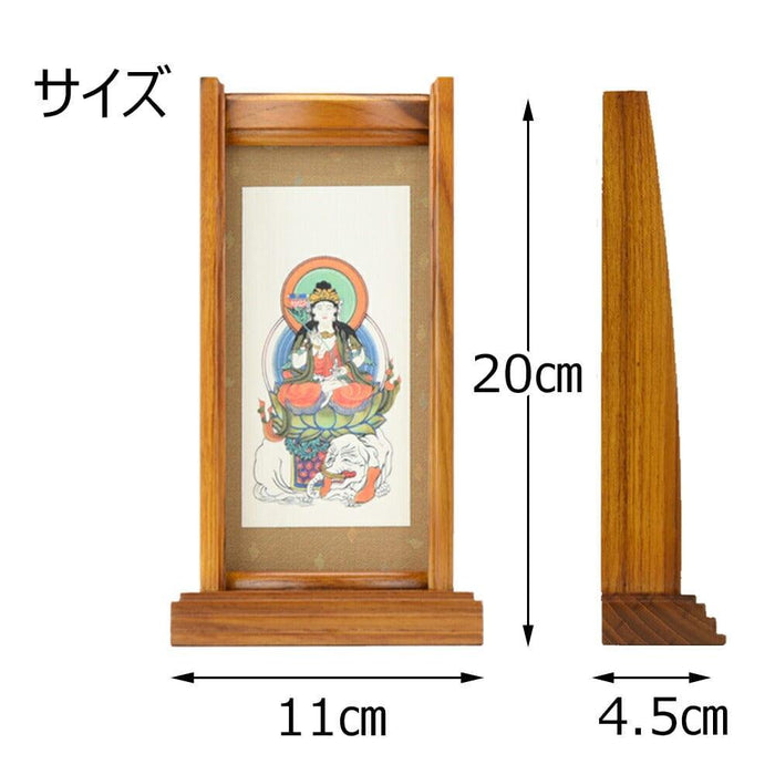 掛軸 スタンドセット 普賢菩薩 小 絹本 特徴 5