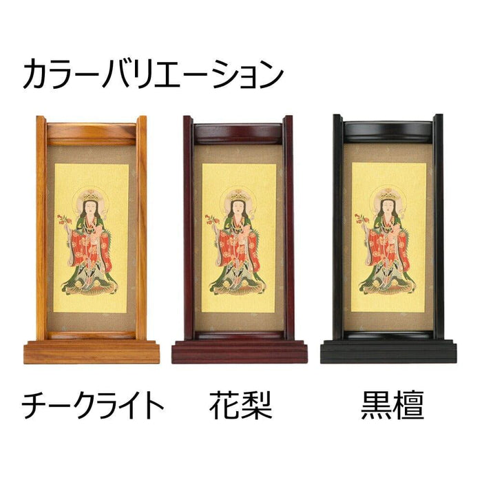掛軸 スタンドセット 鬼子母神 小 特徴 4