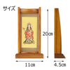 掛軸 スタンドセット 鬼子母神 小 特徴 5