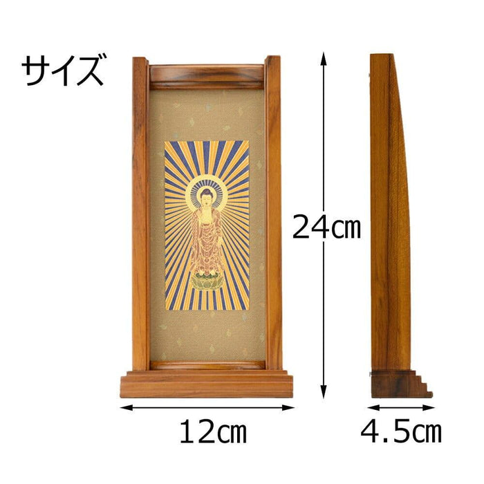 掛軸 スタンドセット 東 本尊 大 特徴 4