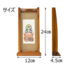 掛軸 スタンドセット 文殊菩薩 大 絹本 特徴 5
