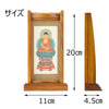 掛軸 スタンドセット 花梨 臨済 小 3幅 特徴 4