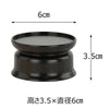 仏具 仏飯器台 黒檀 雄美 丸型 大 特徴 2