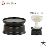 仏具 仏飯器台 黒檀 雄美 丸型 大 特徴 1
