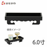 仏具 仏器膳 黒檀 雄美 6.0寸 特徴 1