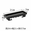 仏具 仏器膳 黒檀 雄美 7.0寸 特徴 2