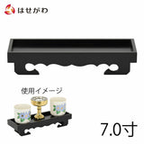 仏具 仏器膳 黒檀 雄美 7.0寸 特徴 1