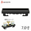 仏具 仏器膳 黒檀 雄美 7.0寸 特徴 1