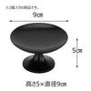 仏具 高杯 黒檀 雄美 豆 特徴 2
