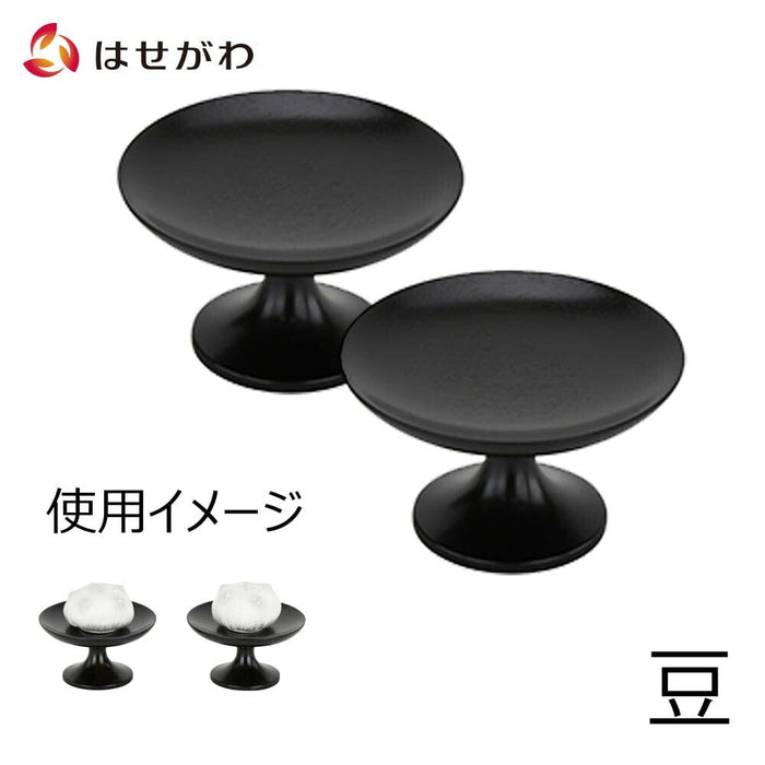 仏具 高杯 黒檀 雄美 豆 特徴 1