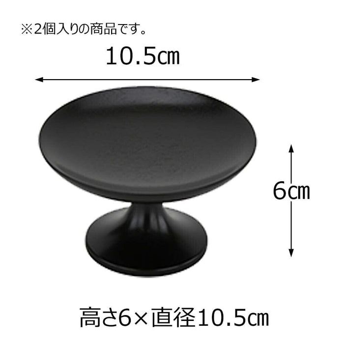 仏具 高杯 黒檀 雄美 3.5寸 低台 特徴 2