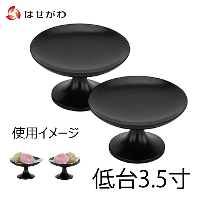 仏具 高杯 黒檀 雄美 3.5寸 低台 特徴 1