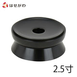 仏具 リン台 黒檀 雄美 丸型 2.5 特徴 1