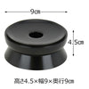 仏具 リン台 黒檀 雄美 丸型 3.0 特徴 2