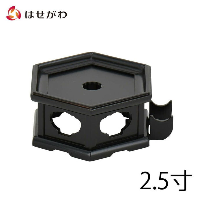 仏具 リン台 黒檀 雄美 六角置台付2.5 特徴 1
