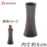 仏具 線香差 黒檀 雄美 ミニ寸用 特徴 1