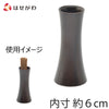 仏具 線香差 黒檀 雄美 ミニ寸用 特徴 1