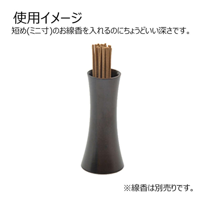仏具 線香差 黒檀 雄美 ミニ寸用 特徴 3