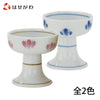 仏具 仏飯器 花散らし 特徴 1