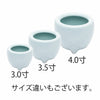 仏具 香炉 青磁 西用 4.0寸 特徴 3