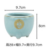 仏具 香炉 青磁 西用(盛紋入) 3.0寸 特徴 2