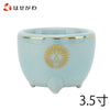 仏具 香炉 青磁 西用(盛紋入) 3.5寸 特徴 1