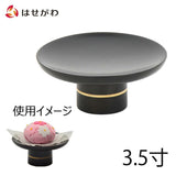 仏具 高杯 バウム 黒檀 (1個) 3.5寸 特徴 1