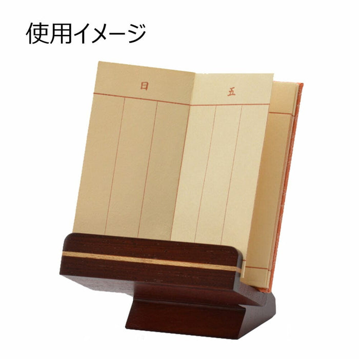 位牌・過去帳 過去帳見台 バウム 花梨 豆 特徴 3