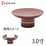 仏具 高杯 バウム 花梨 (1個) 3.0寸 特徴 1