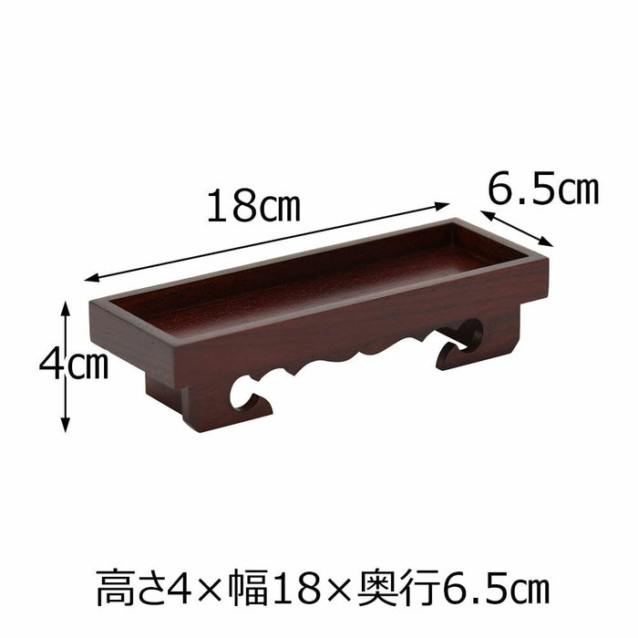 仏具 仏器膳 花梨 雄美 6.0寸 特徴 2